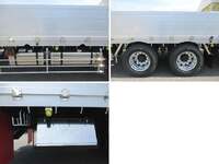 MITSUBISHI FUSO Super Great Aluminum Block 2PG-FU84VZ 2026 280km_18