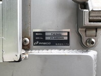 HINO Profia Aluminum Block 2DG-FR1AHJ 2021 590,000km_12