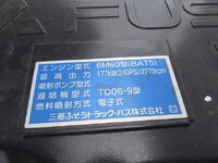 MITSUBISHI FUSO Fighter Deep Dump 2KG-FK62FZ 2024 2,000km_17