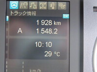 MITSUBISHI FUSO Fighter Deep Dump 2KG-FK62FZ 2024 2,000km_27