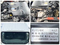 ISUZU Elf Aluminum Wing TKG-NMR85N 2014 151,144km_28