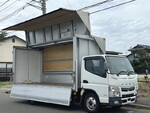 Canter Aluminum Wing