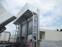 MITSUBISHI FUSO Super Great Aluminum Block 2PG-FU84VZ 2026 275km_37
