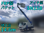 Dyna Cherry Picker