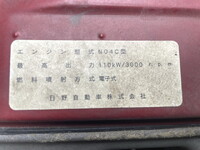 TOYOTA Others Cherry Picker BDG-XZU354H 2008 91,810km_24