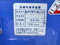 TOYOTA Dyna Cherry Picker BDG-XZU354H 2008 91,566km_5