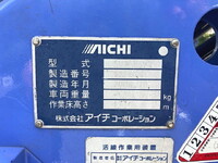 TOYOTA Dyna Cherry Picker BDG-XZU354H 2008 91,566km_6