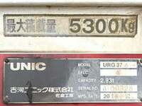 ISUZU Forward Truck (With 4 Steps Of Cranes) PKG-FSR90S2 2010 362,978km_19