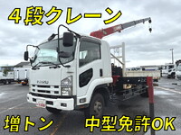 ISUZU Forward Truck (With 4 Steps Of Cranes) PKG-FSR90S2 2010 362,978km_1
