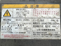 ISUZU Forward Truck (With 4 Steps Of Cranes) PKG-FSR90S2 2010 362,978km_29