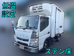Canter Guts Refrigerator & Freezer Truck