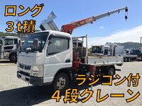 MITSUBISHI FUSO Canter Truck (With 4 Steps Of Cranes) TPG-FEA50 2019 292,012km_1
