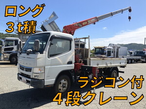 MITSUBISHI FUSO Canter Truck (With 4 Steps Of Cranes) TPG-FEA50 2019 292,012km_1