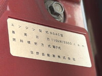 TOYOTA Dyna Aluminum Van TPG-XZU712 2017 194,000km_7