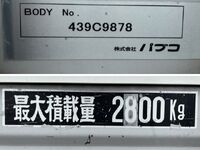 MITSUBISHI FUSO Fighter Aluminum Wing TKG-FK64F 2014 510,358km_20