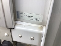 MITSUBISHI FUSO Fighter Aluminum Wing TKG-FK64F 2014 510,286km_5