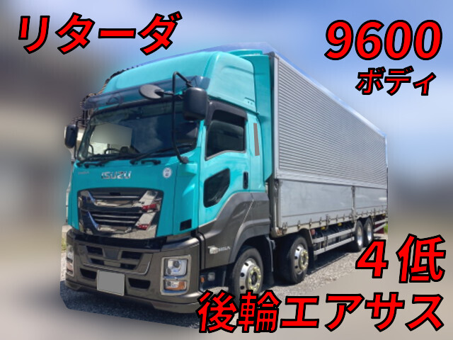 Giga Aluminum Wing_1