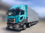 Giga Aluminum Wing