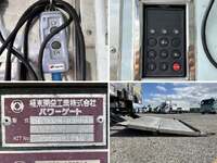 ISUZU Forward Refrigerator & Freezer Truck 2PG-FRR90T2 2023 393,592km_17