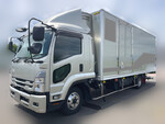 Forward Refrigerator & Freezer Truck