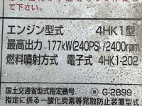 ISUZU Forward Refrigerator & Freezer Truck 2PG-FRR90T2 2023 393,592km_28