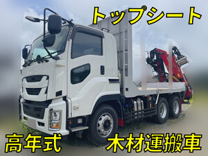 ISUZU Giga Hiab Crane 2RG-CXZ77DT 2024 25,454km_1