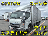 MITSUBISHI FUSO Canter Aluminum Van 2RG-FEB80 2020 209,651km_1