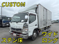 MITSUBISHI FUSO Canter Aluminum Van TKG-FEB80 2016 204,131km_1
