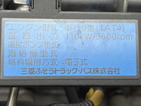MITSUBISHI FUSO Canter Aluminum Van TKG-FEB80 2016 204,131km_28