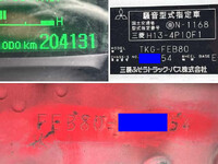 MITSUBISHI FUSO Canter Aluminum Van TKG-FEB80 2016 204,131km_40