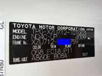TOYOTA Dyna Aluminum Van TPG-XZU712 2018 156,000km_37