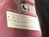 TOYOTA Dyna Aluminum Van TPG-XZU712 2018 156,000km_8