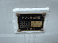 MITSUBISHI FUSO Canter Tank Lorry 2PG-FEB90 2024 1,138km_18