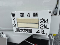 MITSUBISHI FUSO Canter Tank Lorry 2PG-FEB90 2024 1,138km_9