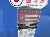 ISUZU Elf Garbage Truck TFG-NMR82ZAN 2018 80,206km_24