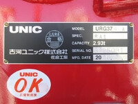 MITSUBISHI FUSO Fighter Truck (With 4 Steps Of Cranes) 2KG-FK62F 2026 192km_13