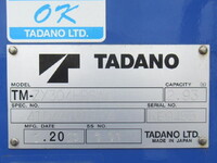HINO Ranger Truck (With 4 Steps Of Cranes) 2PG-FC2ABA 2023 11,131km_13