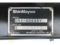 MITSUBISHI Others Deep Dump 2PG-FEBM0 2018 45,575km_26