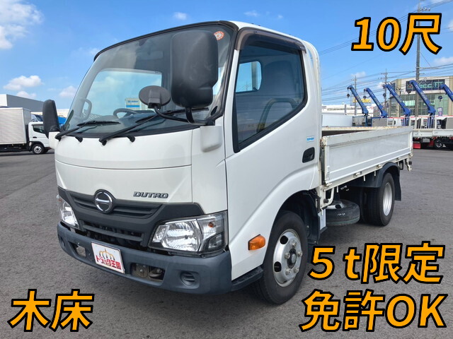 Dutro Flat Body_1