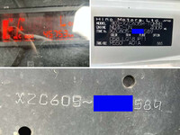 HINO Dutro Flat Body TKG-XZC605M 2019 45,753km_38