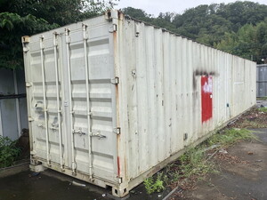 Others Others Container -  _1