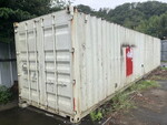 Others Container
