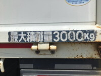 MITSUBISHI FUSO Canter Truck (With 4 Steps Of Cranes) TPG-FEA50 2019 250,904km_15
