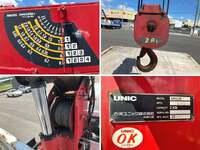 MITSUBISHI FUSO Canter Truck (With 4 Steps Of Cranes) TPG-FEA50 2019 250,904km_17