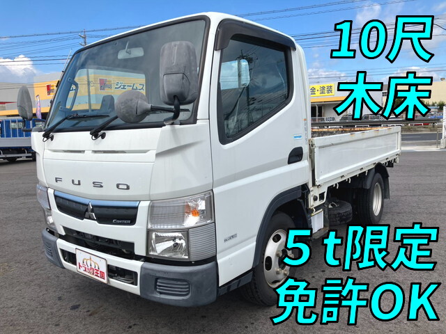Canter Flat Body_1