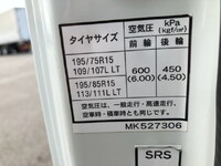 MITSUBISHI FUSO Canter Flat Body TPG-FBA20 2019 46,036km_17