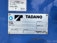 ISUZU Forward Truck (With 4 Steps Of Cranes) TKG-FRR90S1 2015 66,069km_19