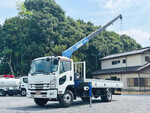 Forward Truck (With 4 Steps Of Cranes)
