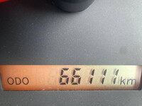 ISUZU Forward Truck (With 4 Steps Of Cranes) TKG-FRR90S1 2015 66,069km_27