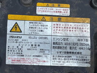ISUZU Forward Truck (With 4 Steps Of Cranes) TKG-FRR90S1 2015 66,069km_36